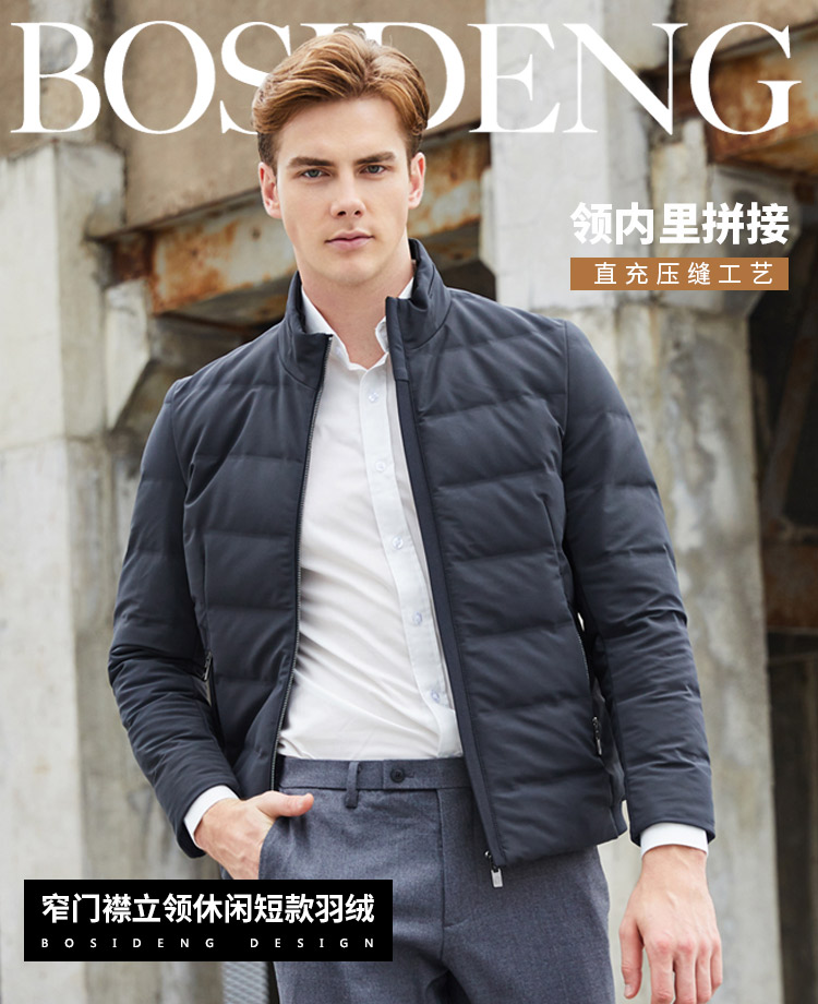 Blouson homme BOSIDENG    en Polyester - Ref 3123341 Image 7