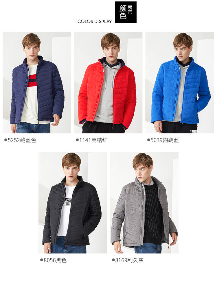 Blouson homme BOSIDENG    en Nylon - Ref 3120174 Image 13