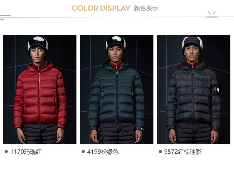 Blouson homme BOSIDENG    - Ref 3120022 Image 15