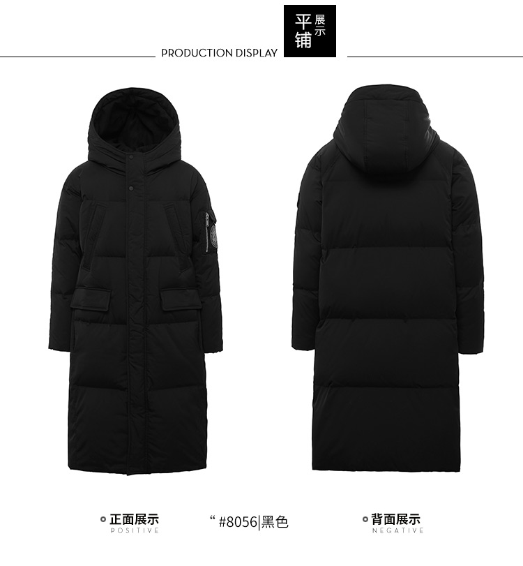 Blouson homme BOSIDENG    - Ref 3119646 Image 21