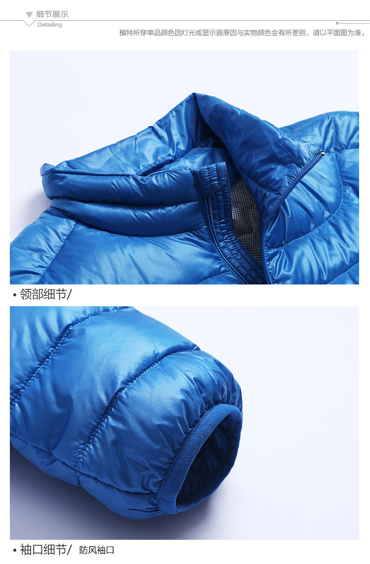 Blouson homme BOSIDENG    en Nylon - Ref 3120100 Image 44