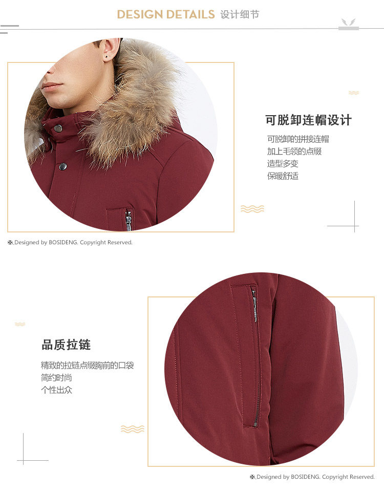 Blouson homme BOSIDENG    - Ref 3120854 Image 9