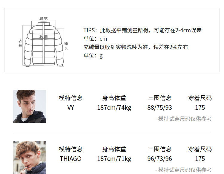 Blouson homme BOSIDENG    - Ref 3120285 Image 15