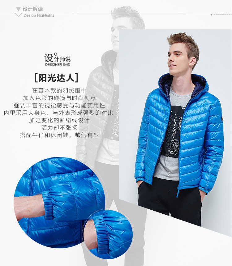Blouson homme BOSIDENG    en Nylon - Ref 3120155 Image 8