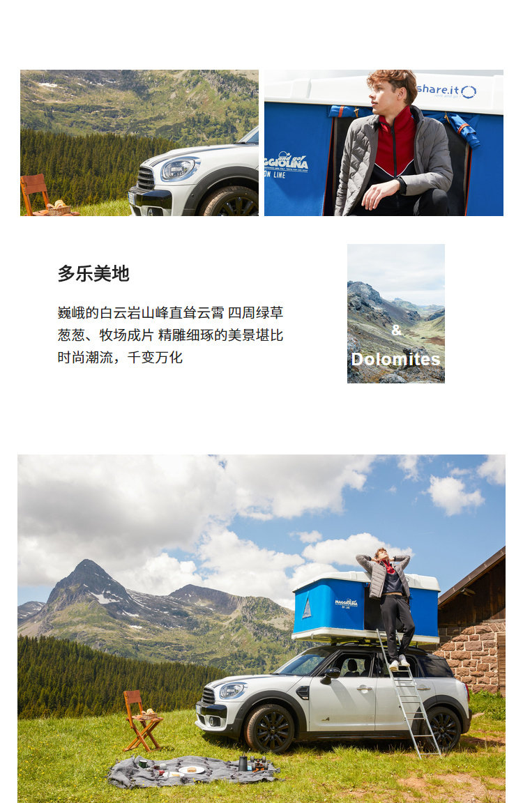 Blouson homme BOSIDENG    - Ref 3120462 Image 8