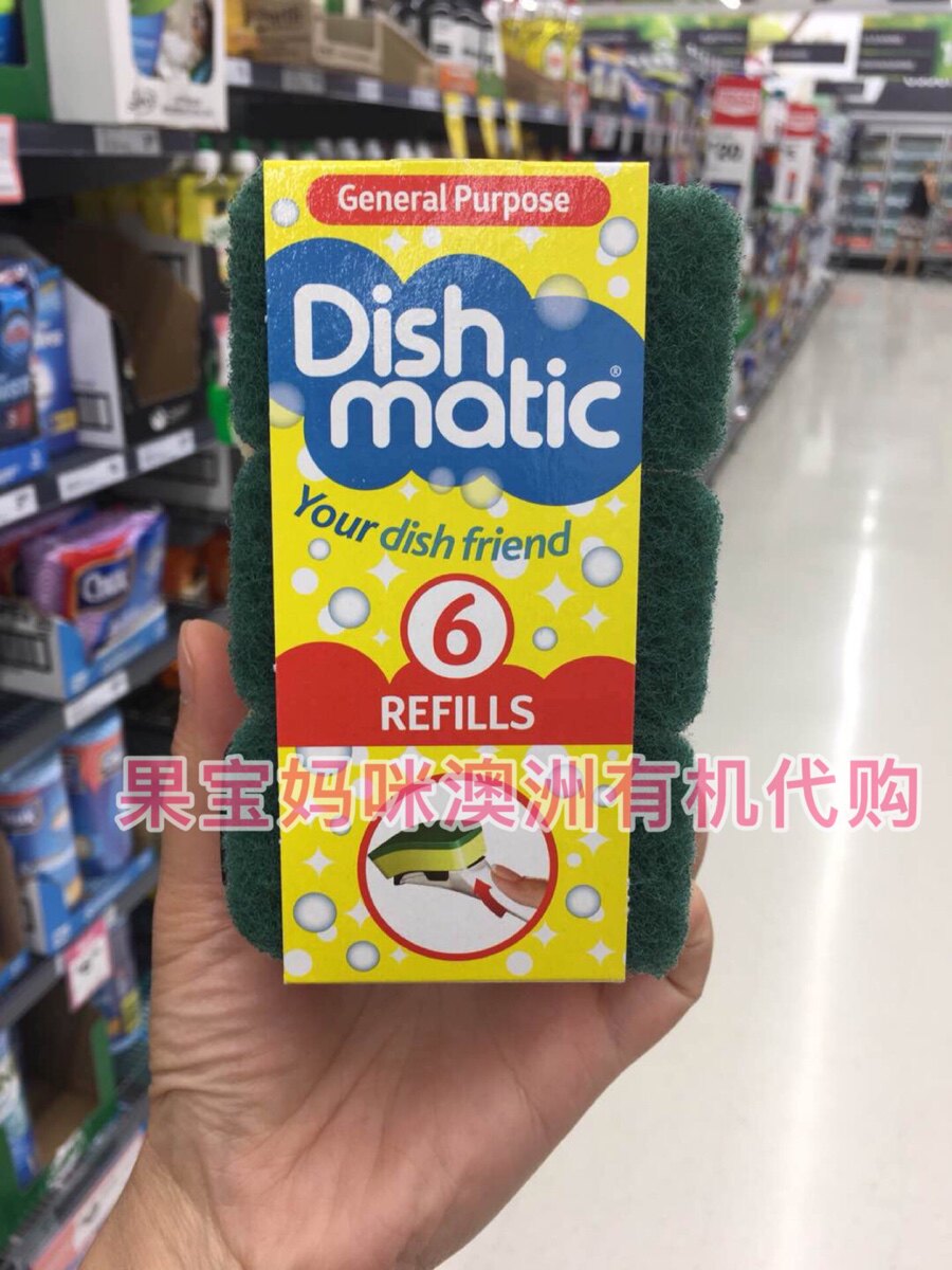 Australian Dishmatic wash brush replaces brush head 6 pieces