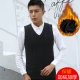 Áo len nam mùa thu đông cổ chữ V áo len cotton kinh doanh cộng với áo nhung dày tay áo vest nam áo ấm nam mùa đông
