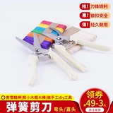 DIY MODEL MODEL MODEL Модель мороженое