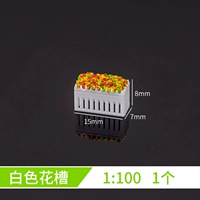 От 1 до 100 белого цветочного впадины 1