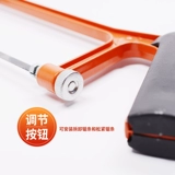 高达模型工具diy手工制作木条木板切割笔形锯微型锯片小型6寸锯子