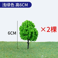 Светло -зеленый готовый продукт 2 деревья 6,0 см