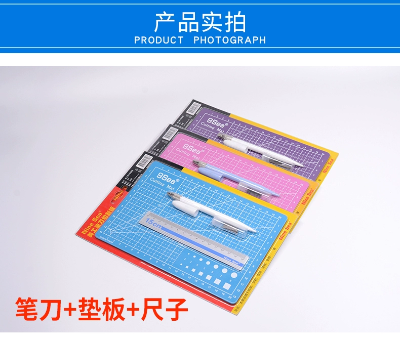 Mô hình công cụ 9sea mô hình màu pad dày 3 mm bút dao thước ba mảnh phù hợp - Công cụ tạo mô hình / vật tư tiêu hao