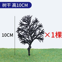 1 дерево без листа 10,0 см