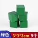 5 3 см зеленых маленьких деревянных блоков