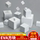 Модель здания из песочного стола для изготовления материала EVA block model block косплей реквизит броня пенопластовый материал mini 0