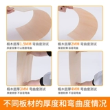 Архитектурная модель деревянная доска материал DIY ручной пирограф Thin Wood Board