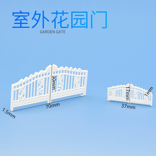 Модель песка Модель модели модели материал, соответствующий дверь на открытом воздухе, дверь модели модель двери сада сад