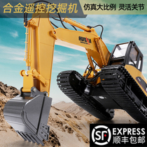 Alloy remote control excavator digging hook machine engineering charging dynamic childrens boy toy large forklift Wireless car