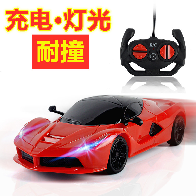 Large remote control car Mini small charging electric remote control Lamborghini high speed wireless Police Car children's toy