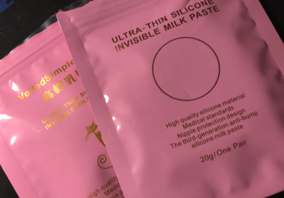 Dễ thương thạch đồ lót núm vú chống va chạm ánh sáng siêu mỏng thoáng khí dán ngực silicone dress núm vú vô hình áo ngực tàng hình