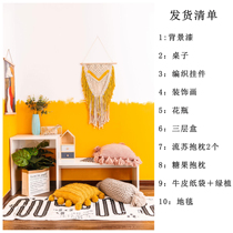 Childrens Real Profile Film Tool for Childrens Real Scene Photography Profile Studio Design and Decoration