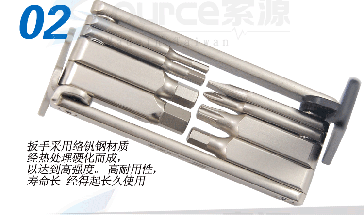 Outils pour vélo - Ref 2288139 Image 5