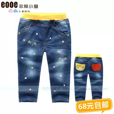 Very small fish Spring children's clothing 6103 boys jeans 100-130 yards full 68