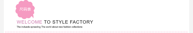 Jupe enfant en polyester - Ref 2048758 Image 42