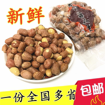 Specialty Grandma peanuts spiced peanuts Red skin peanuts Snacks Cooked peanuts Appetizers Nuts