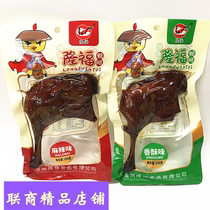 Longfu spiced leg crispy duck leg Spicy Spicy ready-to-eat meat cooked duck leg whole box marinated casual snack