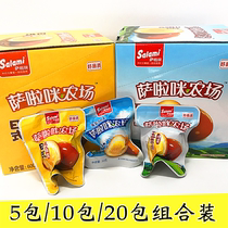 Salla spiced marinated egg salt baked whole box office snack snack marinated egg snack food
