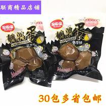 Pottery egg quail egg marinated egg sauce scented marinated egg small package peeled shellless childrens small leisure egg snacks