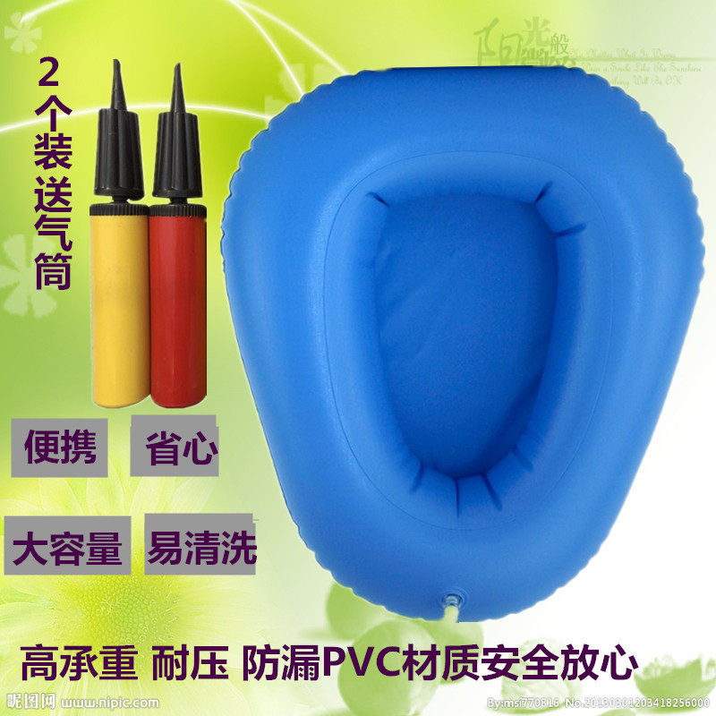Leghi inflatable bedpan elderly bed paralysed patients'stool theorizer patients' maternal sitting bedpan air cushion
