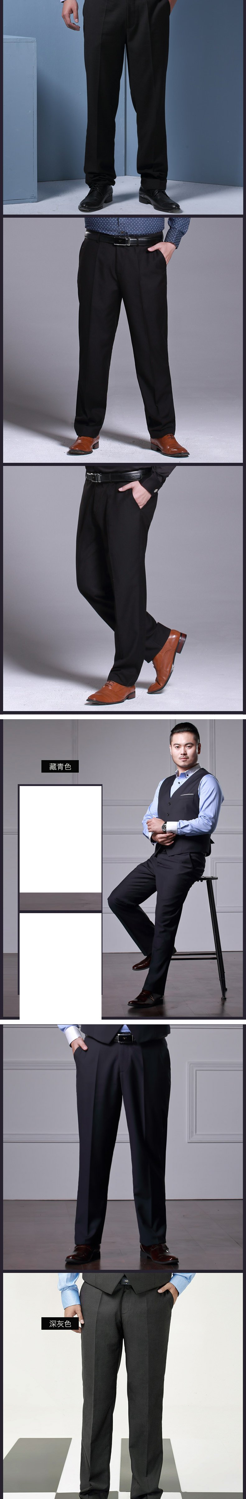 Kích thước lớn nam béo kinh doanh bình thường quần béo người đàn ông béo giảm béo thẳng phù hợp với quần tây quần quần tây nam đen