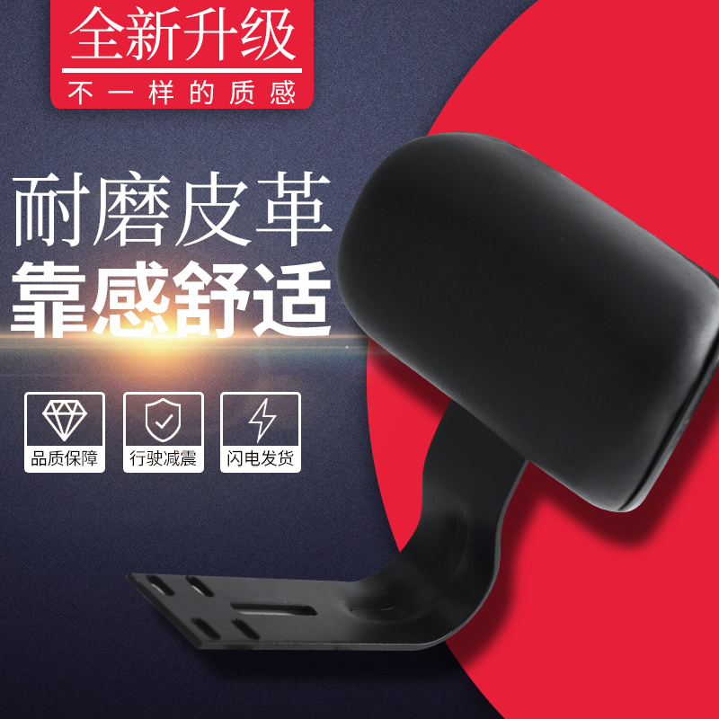 Electric car backrest battery car backseat bicycle cushion backrest table bell Yadi Emma modified universal