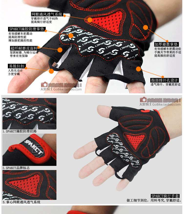 Gants de cyclisme mixte SPAKCT - Ref 2242212 Image 7