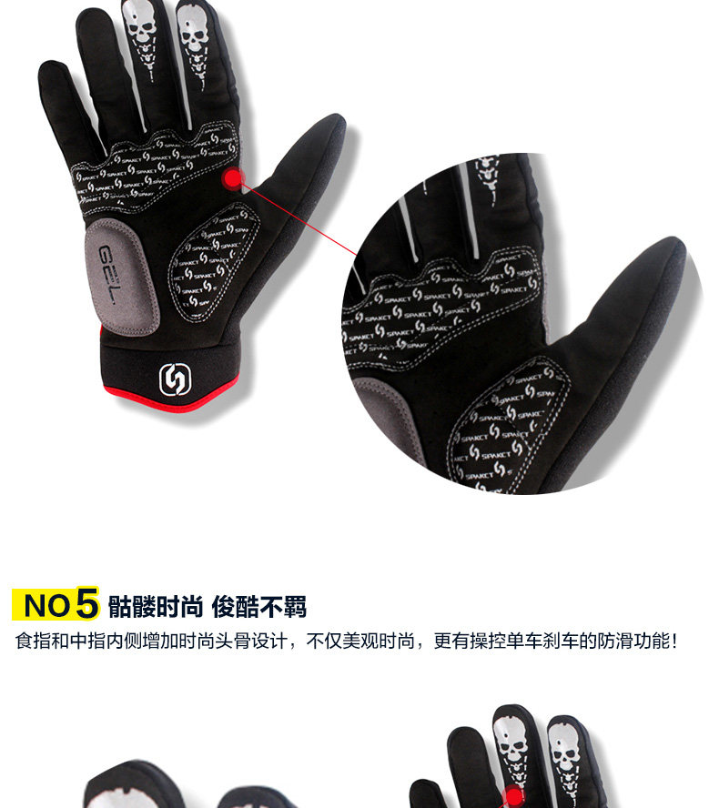 Gants pour vélo mixte SPAKCT - Ref 2239715 Image 10