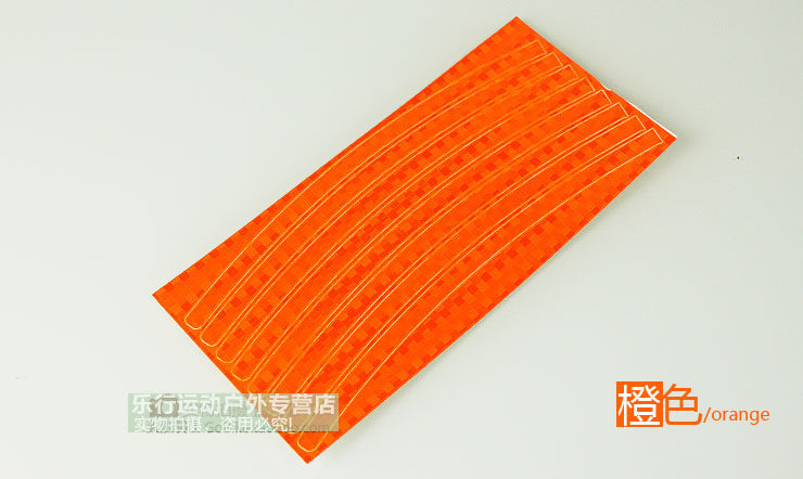 Déco pour vélo INBIKE - Ref 2279171 Image 11