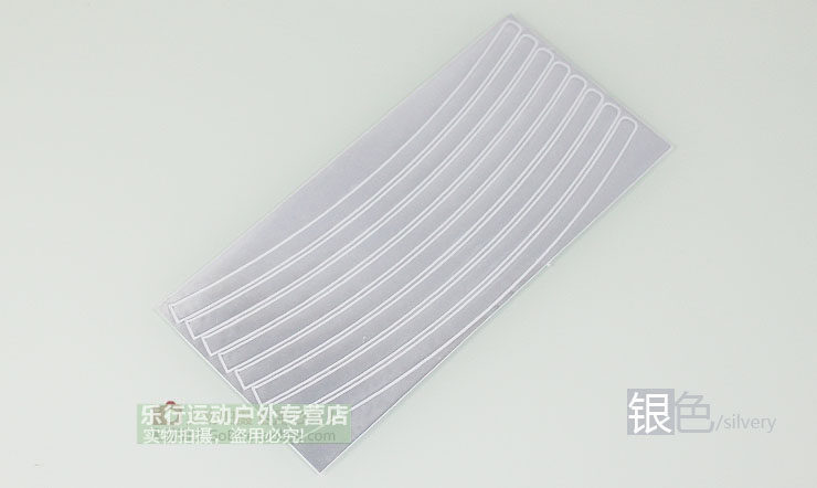 Déco pour vélo INBIKE - Ref 2279171 Image 10