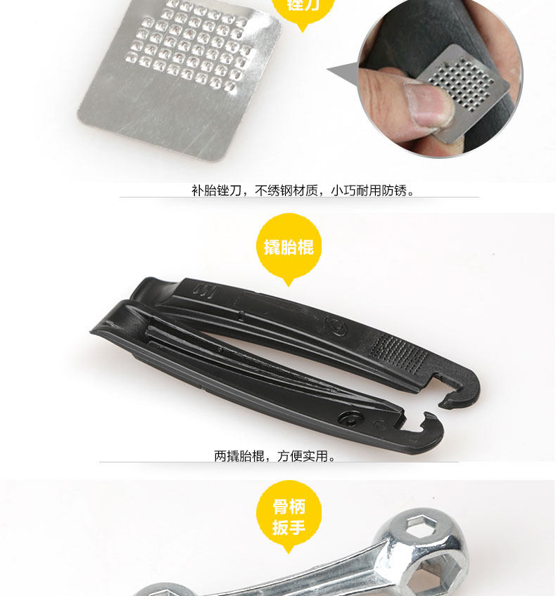 Outils pour vélo SAHOO - Ref 2279941 Image 11