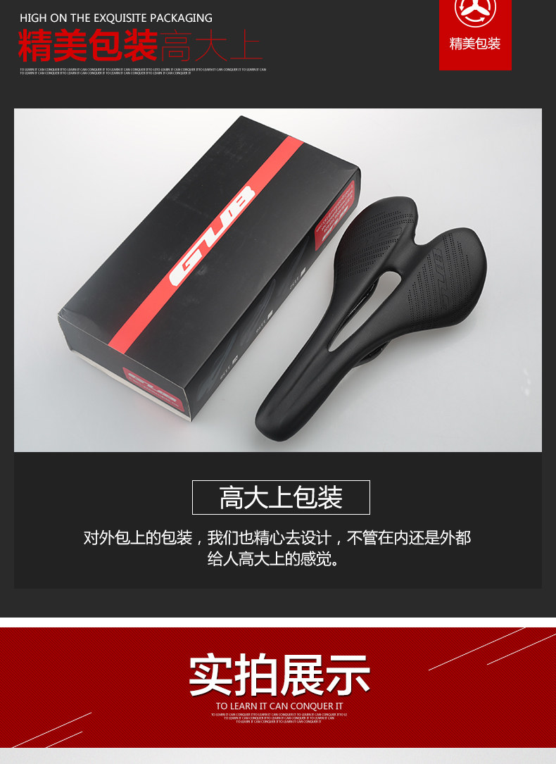 Selle de vélo cyclisme sur route - Ref 2359225 Image 11