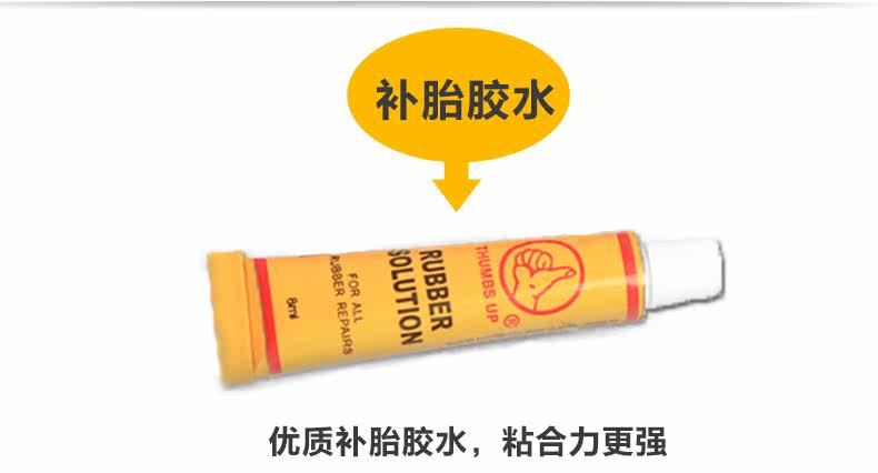 Clé pour réparation vélo SAHOO - Ref 2302592 Image 18