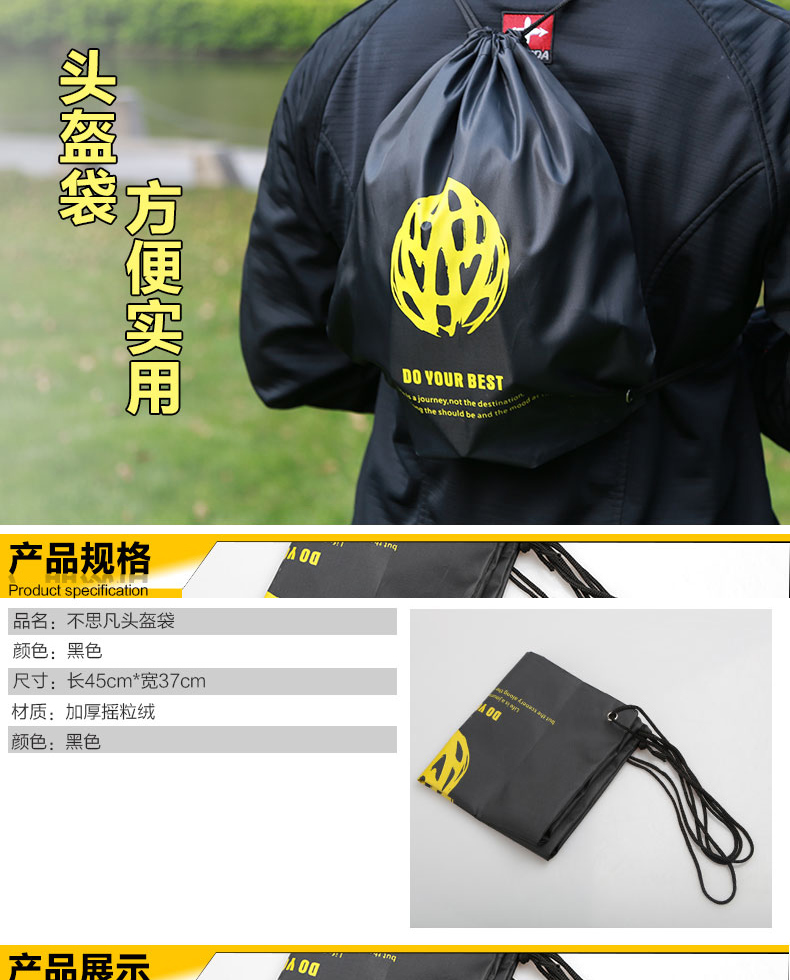 Sacoche pour vélo mixte BESTFUN - Ref 2220015 Image 7