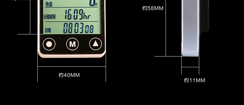 Tableau de bord vélo BOGEER - Ref 2420437 Image 53