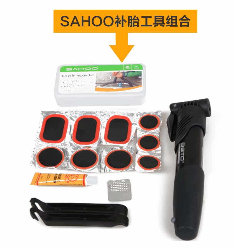 Clé pour réparation vélo SAHOO - Ref 2302592 Image 14