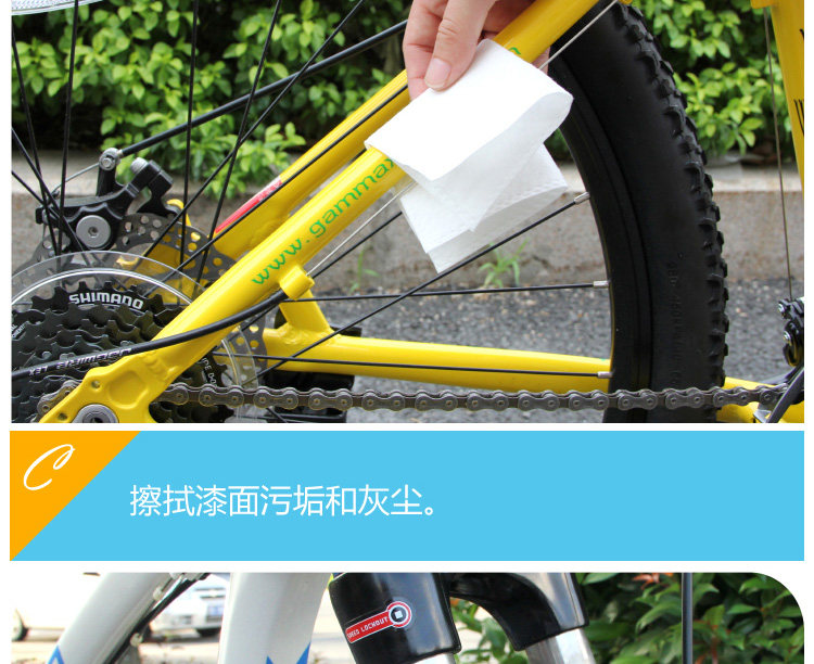 Outils pour vélo CYLION - Ref 2281326 Image 17