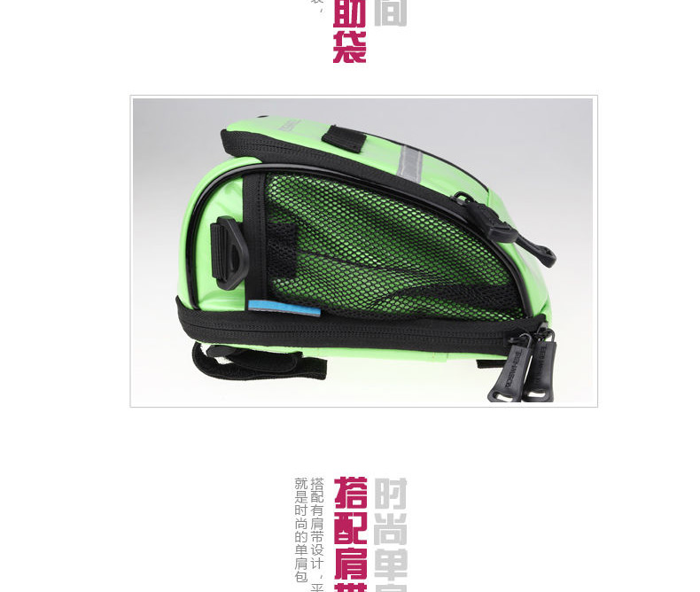 Sacoche pour vélo mixte ROSWHEEL - Ref 2233013 Image 21