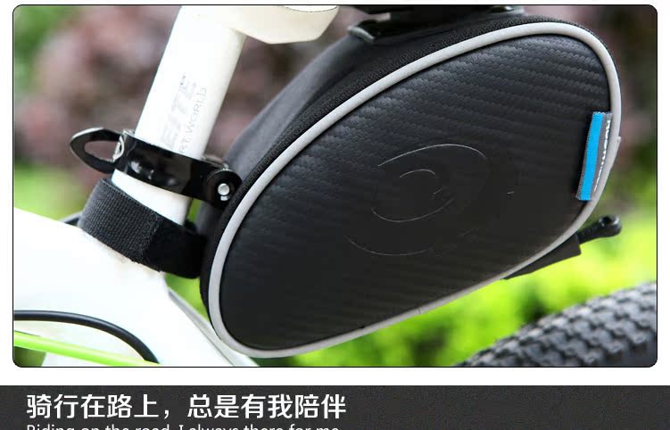 Sacoche pour vélo mixte ROSWHEEL - Ref 2233009 Image 13