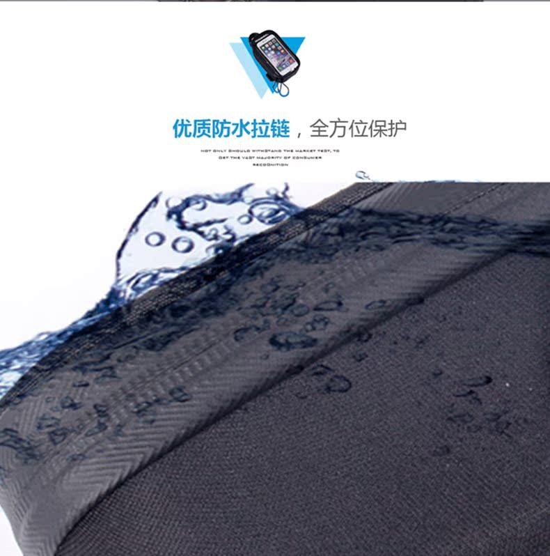 Sacoche pour vélo mixte ROSWHEEL - Ref 2233008 Image 22