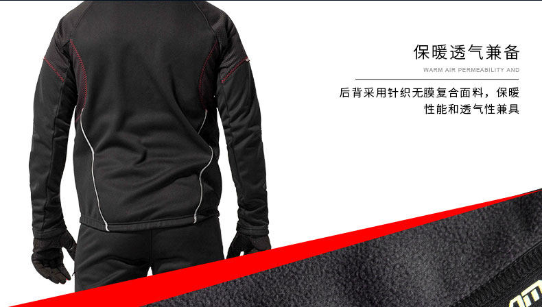 Vêtement cyclisme homme LAMBDA - Ref 2213843 Image 22